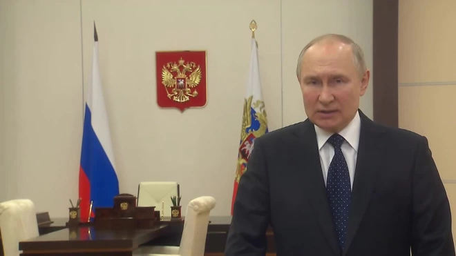 Путин назвал обстановку в ДНР, ЛНР, Херсонской и Запорожской областях крайне сложной
