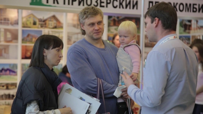 В Петербурге стартует 30-я Ярмарка недвижимости