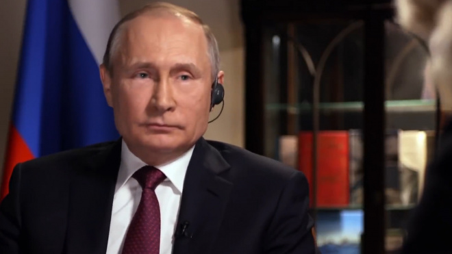 Путин: США пытаются обеспечить существование Украины за счет России