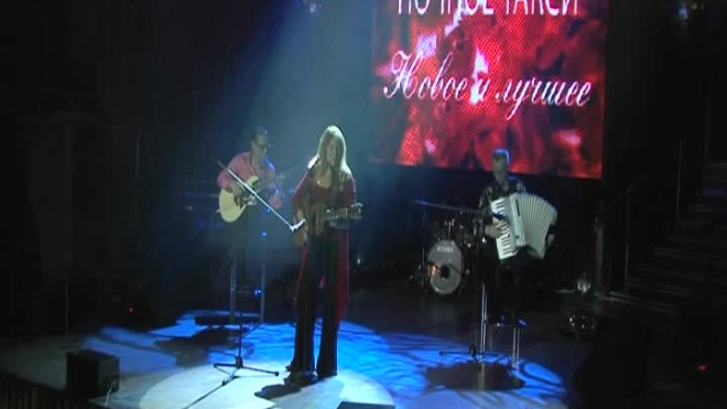 Татьяна Флейшман "История любви". 2012г.