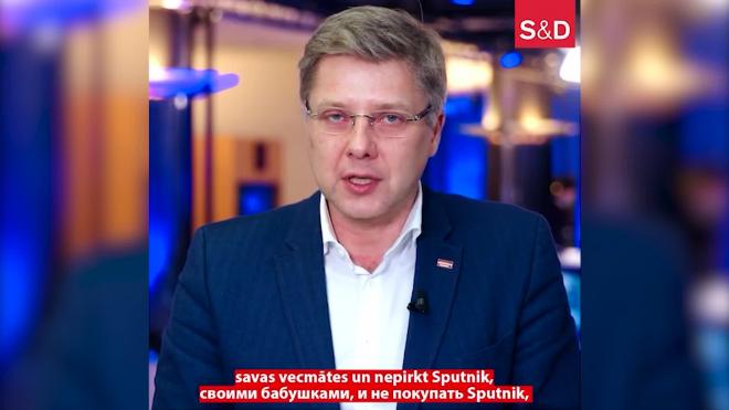 Экс-мэр Риги призвал сделать вакцину "Спутник V" доступной в Латвии