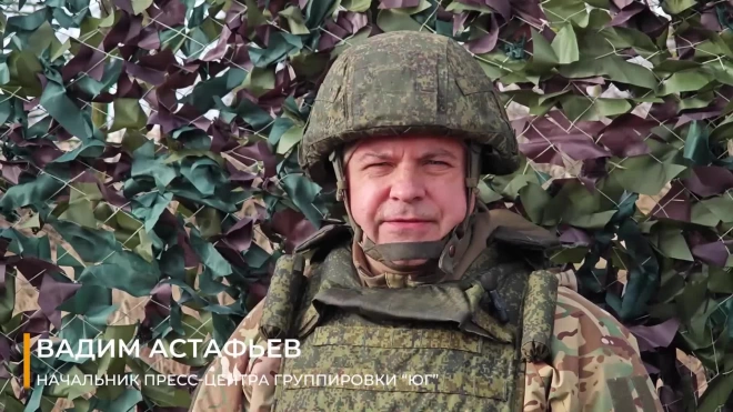 Минобороны: российские войска отразили две контратаки ВСУ на Донецком направлении