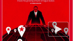 Владимир Путин появился над земным шаров на обложке журнала Time