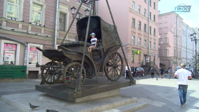 СИНЭО:Санкт-Петербургский институт независимой экспертизы и оценки-реалити шоу