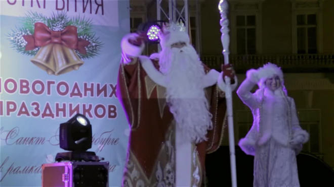 Главный дед Мороз России посетит Петербург 23 декабря