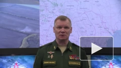 Минобороны : ВВС России уничтожили 13 украинских танков и боевых машин пехоты