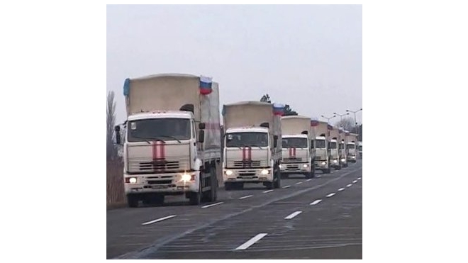 Первые 16 КамАЗов с российской гуманитарной помощью выехали в сторону Украины