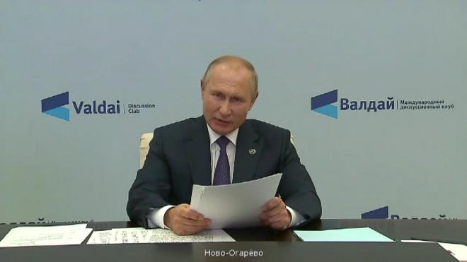 Путин предостерег недругов России фразой "не простудиться бы на ваших похоронах"