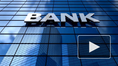 Центробанк поделился сведениями о наиболее закредитованных заемщиках