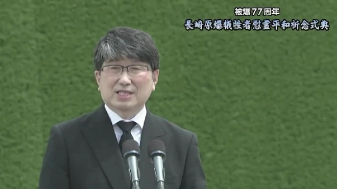 Мэр Нагасаки назвал ликвидацию ядерного оружия единственным способом защитить мир