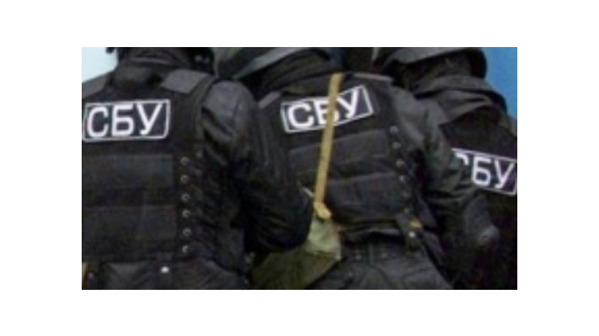 Последние новости Украины 20.05.2014: СБУ распорядилась ловить россиян на Украине и объявлять их террористами