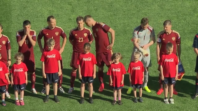 Сербские болельщики поддержат Россию на матче с Черногорией