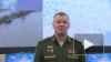 Минобороны РФ: российские ВКС уничтожили два склада ...