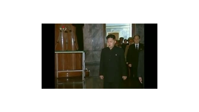 Ким Чен Ын официально возглавил Трудовую партию Кореи