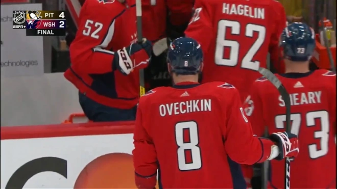 Гол Кузнецова и две передачи Овечкина не помогли "Вашингтону" в НХЛ