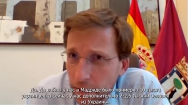 Мэр Мадрида заявил пранкерам о готовности выслать приехавших украинцев воевать на родину