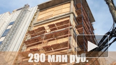 При строительстве второй сцены Мариинского театра обнаружены нарушения на 290 млн руб.