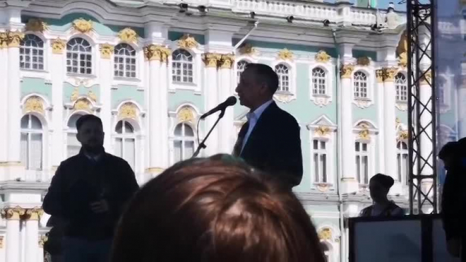 Видео: речь Александра Беглова на первомайском митинге