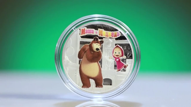 Банк России выпустил памятные монеты "Маша и Медведь"