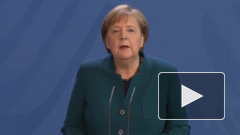 Меркель прошла тест на коронавирус