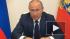 Путин рассказал о снижении темпа ввода жилья в России из-за коронавируса