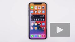 Apple выпустила обновление для iOS 14