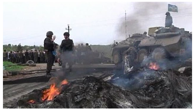 Новости Украины: ополченцы отрезали Мариуполь, силовики, отступая, бросили технику в нескольких поселках
