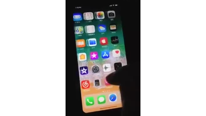 Пользователи признали видео работающего iPhone 8 фейком