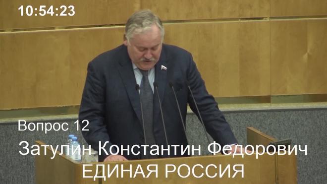 В России вступил в силу закон об упрощённом гражданстве