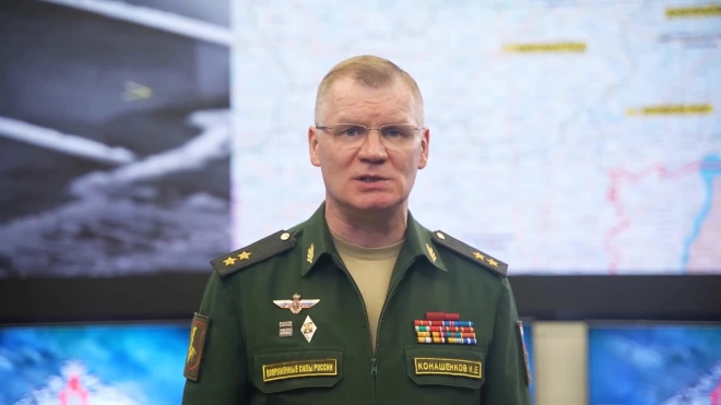 Минобороны РФ: российские артиллеристы уничтожили две украинские РСЗО