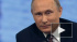 Путин заявил о готовности России продлить газовый контракт с Украиной