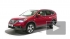 Honda CR-V стала на 70 тыс рублей дешевле предыдущей версии
