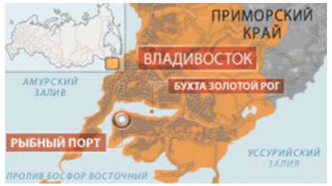 Обнаружен катер, затонувший при столкновении с сухогрузом во Владивостоке