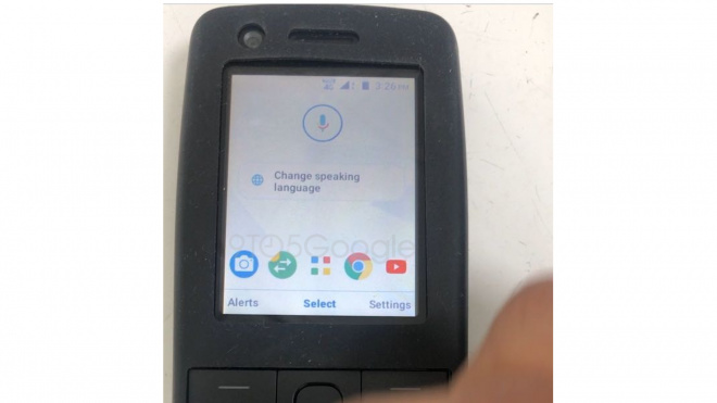 На фото показали кнопочный телефон Nokia с ОС Android