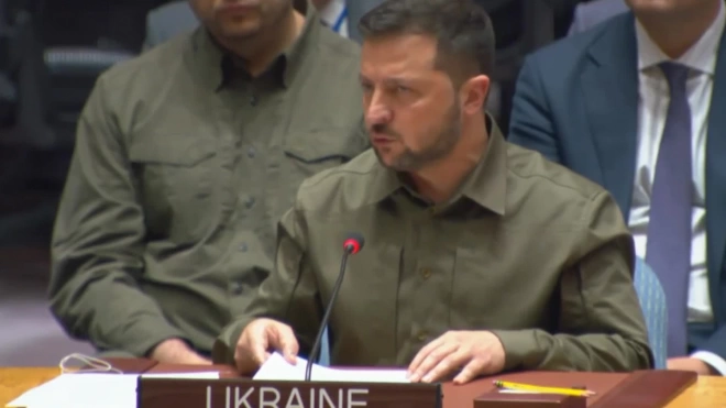 Зеленский в Совбезе ООН выдвинул России два требования для завершения конфликта
