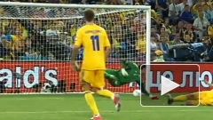 Сборная Украины всухую со счетом 0:2 проиграла Франции на Евро-2012