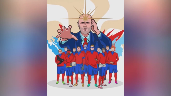 ЦСКА объявил о назначении Федотова главным тренером команды