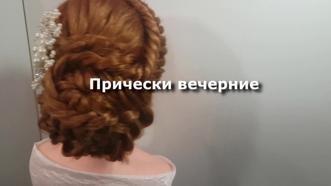 Детская парикмахерская в Нижнем Новгороде - 