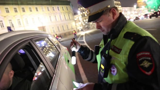 За выходные в Петербурге и Ленобласти остановили более 250 нетрезвых водителей