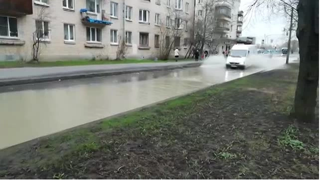 В Пушкине прорвало трубу с холодной водой