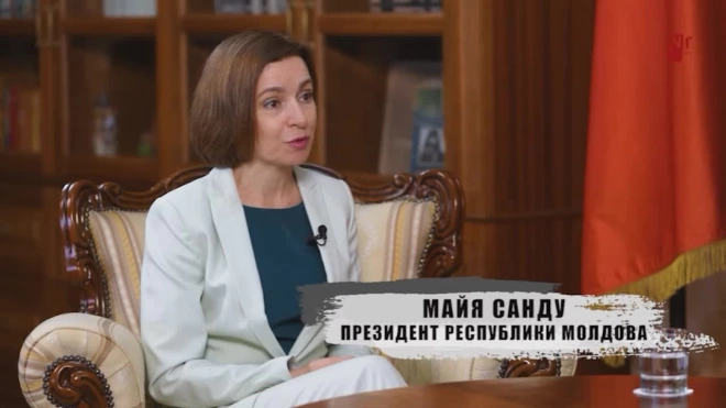 Санду: решение проблемы Приднестровья не должно повлиять на проевропейский курс Молдавии