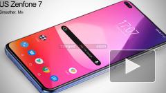 В сети появилась информация о стоимости смартфона ASUS Zenfone 7