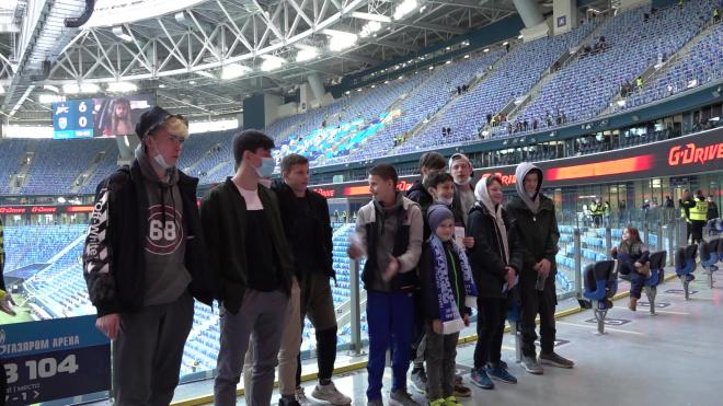 Воспитанники "Выборгского ресурсного центра" и фонда "Дикони" посетили матч "Зенит"– "Ротор" 