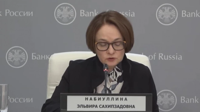 ЦБ начнет тестировать цифровой рубль в реальных условиях с 1 апреля 2023 года