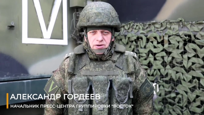 Минобороны: российские войска отразили четыре атаки ВСУ на Южно-Донецком направлении