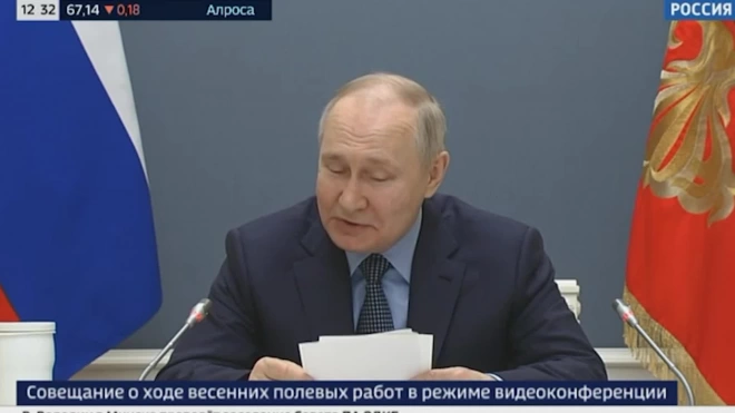 Путин заявил, что Россия увеличила экспорт в сельском хозяйстве