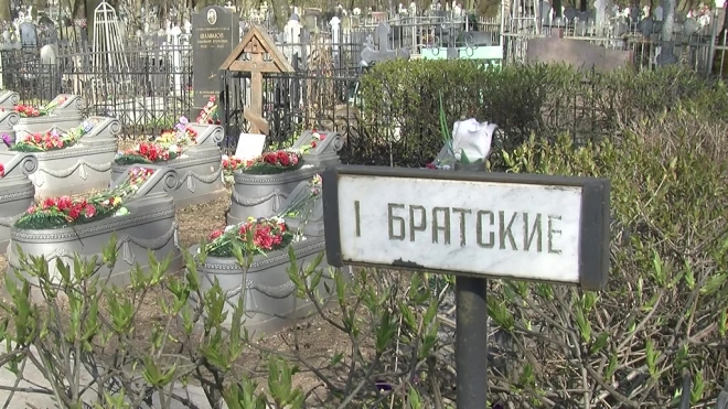 Реконструкция воинской могилы на Красненьком кладбище привела к забвению