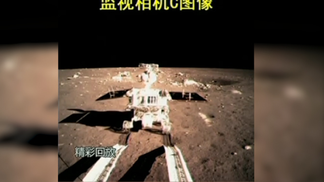 Китайский луноход нашел два типа материи на обратной стороне Луны
