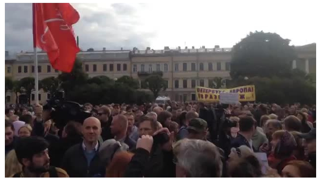 Появилось первое видео с митинга против моста Кадырова в Петербурге