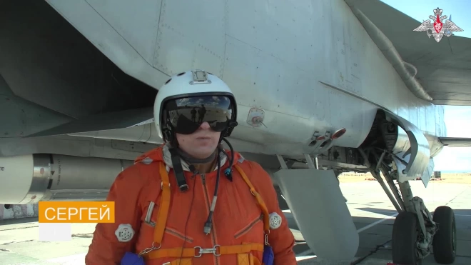 Минобороны показало кадры боевой работы экипажей самолетов МиГ-31